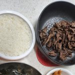 <b>미역국</b> 먹는다!