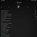 [모두드루와] 방탄 이 노래 뭔데;;;