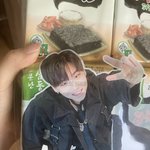 [드루와] 이사람 <b>광천</b>김 대표 아들이래