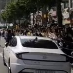 방탄 인기가요 퇴근길 <b>지리</b>네