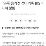 <b>갠적</b>으로 이거 개웃창이였음