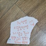 Jy <b>오크</b>야 이거 봐