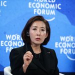 “내 대답은 ‘<b>That</b> is Why I am here.’(그게 내가...