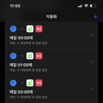 [군대] 이제 스밍 끊기면 <b>죽음</b>뿐임