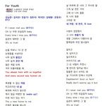 [방탄소년단] <b>응원</b>법 열심히 외우는중