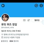 [NCT칠프] 뮤빗퀴즈 정답 한글<b>버</b><b>젼</b> 여기서 봐!