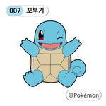 [댓글부탁해] 고3인데 친구한테 과외받을 <b>수</b> 있다 <b>추반</b>좀