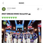 [NCT드림] 나 공지 뜰 <b>때</b>마다 쫄<b>림</b>...ㅋㅋㅋㅋㅋㅋ