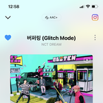 [NCT드림] 공지 뜰 때 <b>표시</b>해주면 좋겠다ㅋㅋㅋ큐ㅜㅠㅠ