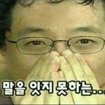 [NCT드림] 우리 진짜 리슨공지 없음 음<b>방</b> 이대로 <b>끝</b>인교?