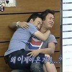 [댓글부탁해] <b>infp</b> 좋아하는 애 생기면 어때?