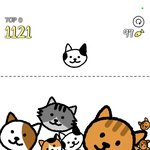 배달 시킨다 <b>만다</b> 추반좀