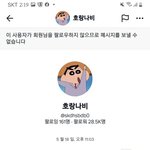 [댓글부탁해] 찰옥<b>수수</b> 이거 뭐냐 어케된거야