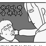 난 내돌<b>이외</b>에 타돌은 전혀 관심없는대