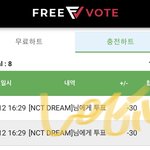 [NCT드림] 1분도 안걸린다
