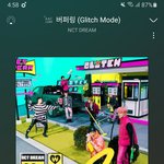 [NCT드림] 와 우리진짜 <b>악바리</b>로 결국 음방 올킬한거 너무 멋져