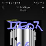 [방탄소년단] 영국 클럽에서 달방이