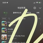 [NCT드림] <b>스</b>밍인증 외 않 <b>헤</b>?