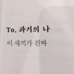 [댓글부탁해] 너희라면 도서부 그만둔다 만다 ㅊㅂ