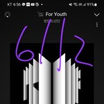 [방탄소년단] 먹짱와기 <b>피자</b>먹네