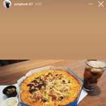 정국이 <b>반올림</b> 피자 먹었네