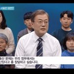 [댓글부탁해] 부동산의 <b>제왕</b>