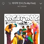 [NCT드림] <b>드콘</b> 몇시쯤 끝날까?