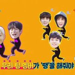 [더보이즈] 아 이거 이제봄