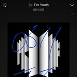 [방탄소년단] 음정팀 짹 ㅋㅋㅇ뮤직!