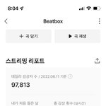[NCT드림] 핫트 온라인에서 디지팩 <b>산</b> 사람