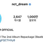 [NCT드림] 꺅 드디어 드림 인스타