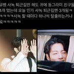 [군대] 정구기 피어싱 <b>탈출</b>