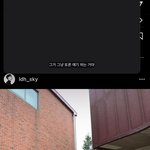 이도현 이거 <b>도영</b> 닮게나왔다