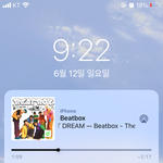 [NCT드림] ㅅㄷ 알바하는데