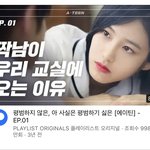 ㉻.. <b>에이</b>틴 좋라 추억이다