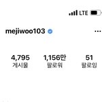 제이홉 <b>누나</b> 국내 인플루언서 탑 아님?