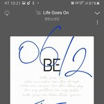 [방탄소년단] 태태야 이거ㅠ언제얔ㅋㅋㅋ(인스스)