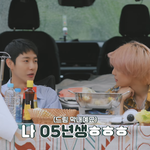 [NCT드림] 냅다 <b>런지</b>니랑 동갑됨