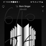 [방탄소년단] 아 김태형 <b>아래</b>버슼ㅋㅋㅋㅋㅋㅋㅋㅋ