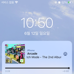 [NCT드림] ㅅㄷ <b>샴푸</b>