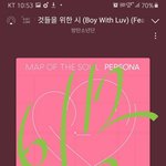 [방탄소년단] 태형이의 <b>본심</b>