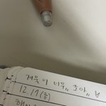 나는 <b>대체</b> 뭐하는 사람일까
