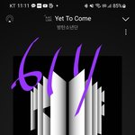 [방탄소년단] <b>노래</b>같지!?!?!?!?!??!!??!