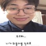 페이스인식 원래 이럼?