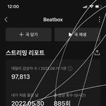 [NCT드림] 해차니 재미니 드디어 격리<b>해제</b>ㅜㅜㅜㅠ