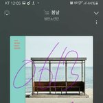 [방탄소년단] 마<b>이유</b>ㅠㅠㅠㅠㅠ