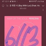 [방탄소년단] 뮤비 너무 귀여웤ㅋㅋㅋ큐ㅠㅠㅠㅠ