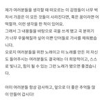 [군대] 애들아 나만 눈물나??