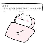 [드루와] 스카 알못 도와줘ㅠㅠ 간단한 거임