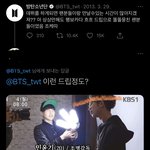 [군대] 나 왜 이때 팬 아니였어? 왜…?